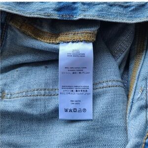 Redone Super High Workwear Denim Pants
